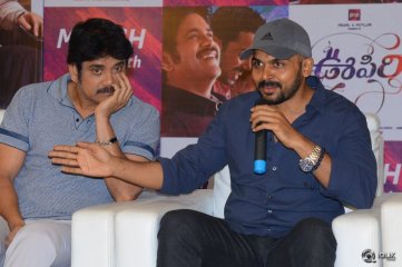 Oopiri Movie Release Press Meet